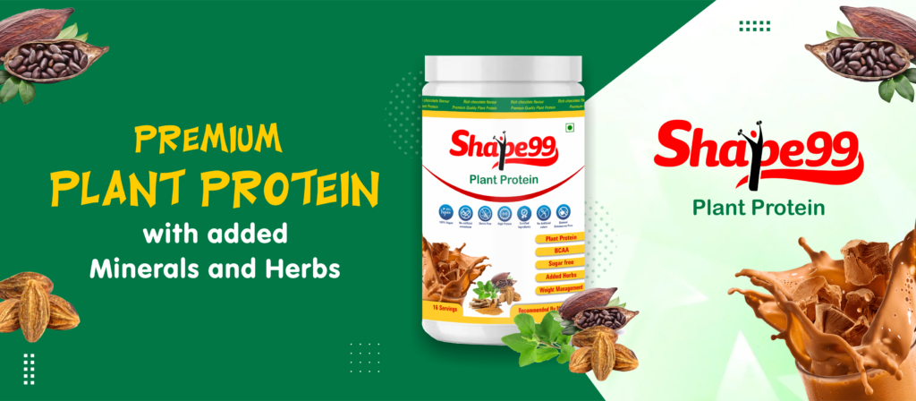 Shapee 99 Plant Protein png